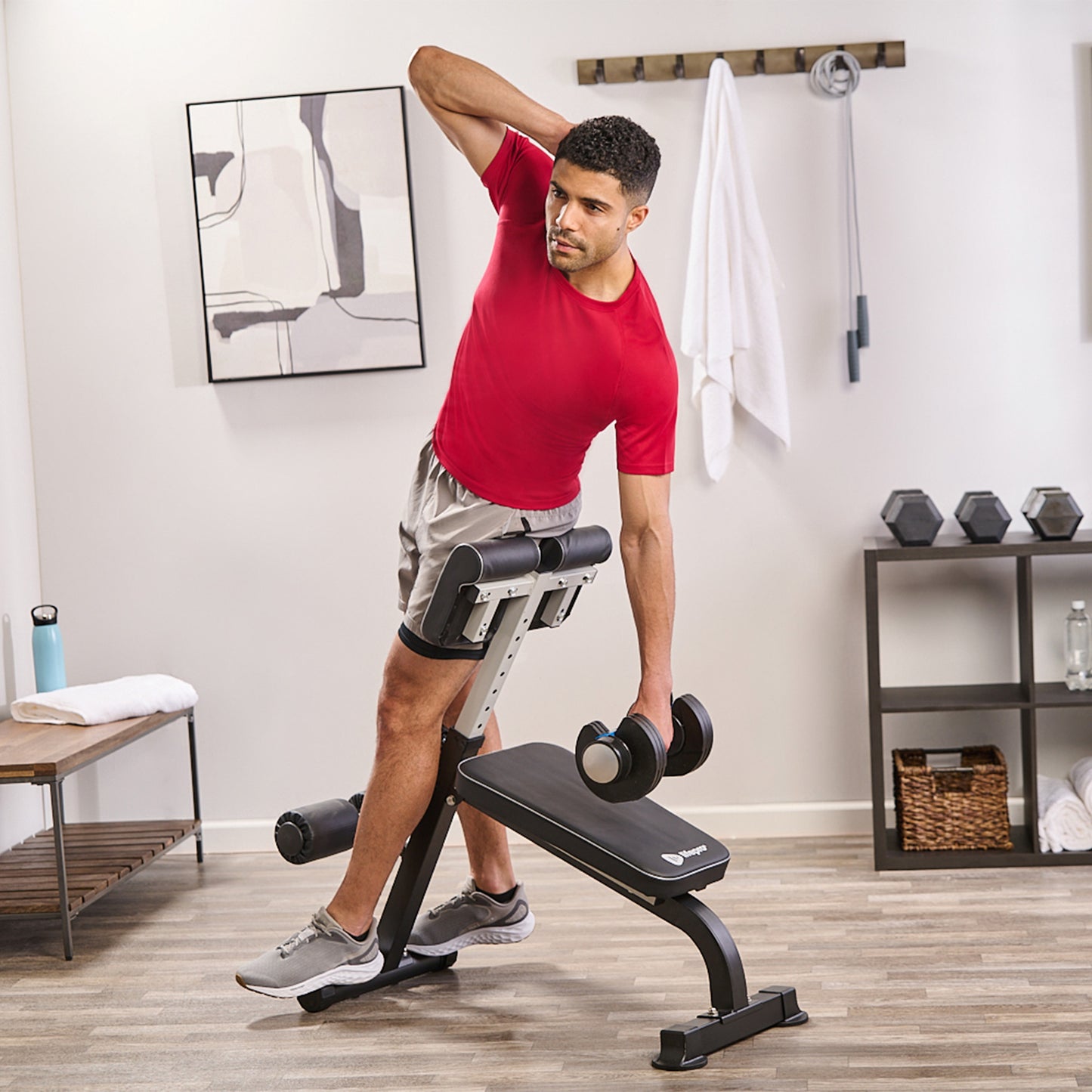 Home Gym Bundle